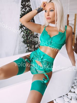 Алла — Астрахань