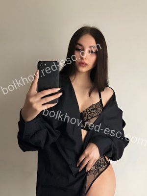 Марьяна — Астрахань